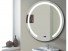 Oglindă baie rotundă cu iluminare, afisaj și dezaburire, diametru 100cm, Meco WLM100 - 1