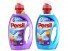 Detergent rufe lichid Persil 1 L (Silan)