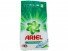 Detergent rufe automat Ariel 4 kg (Montain Fresh)