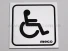 Semn indicator toaleta handicap (Argintiu)