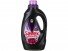 Detergent lichid pentru rufe Savex 1,1litri (Black)