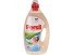 Detergent rufe lichid Persil  3 litri (Sensitive Gel Aloe Vera)