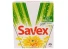 Detergent automat rufe 2in1 Savex 300g (Fresh)