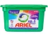 Detergent capsule Ariel All in One Pods 12 buc (Color)