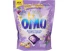 Detergent capsule Omo 42buc (Lavanda & Eucalyptus)
