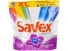 Detergent pentru masina de spalat Savex 42 capsule (Color)