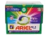 Detergent capsule Ariel All in One Pods 12 buc (Color)