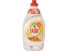 Detergent lichid de vase Fairy 450 ml (Lamaie)