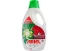 Ariel detergent lichid rufe 2 L (EXTRA PODER)