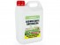 Detergent dezinfectant Bardival Asevi 5litri - 3